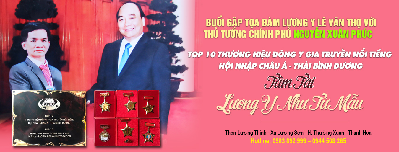 Lương y như từ mẫu